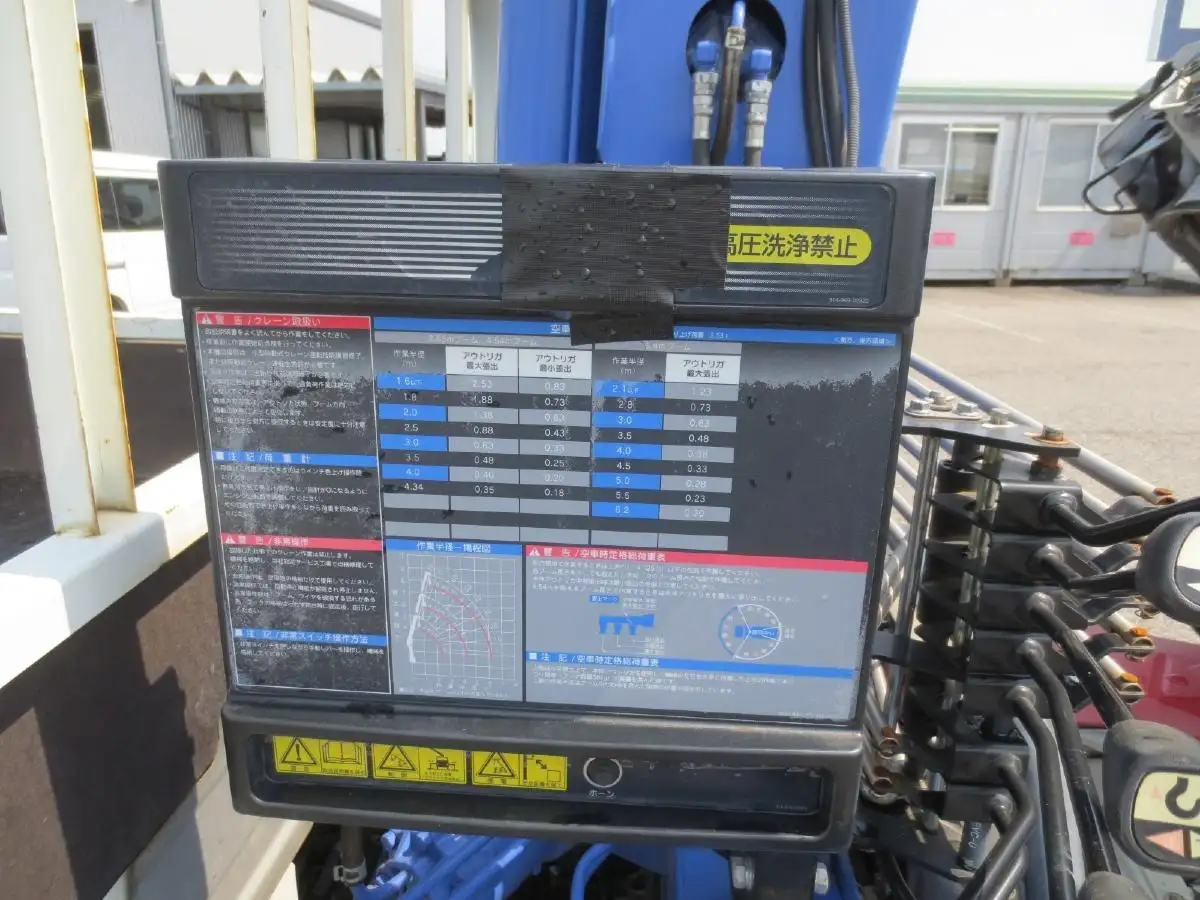 トヨタ ダイナ 小型 クレーン付 床鉄板 3段の中古トラック画像16
