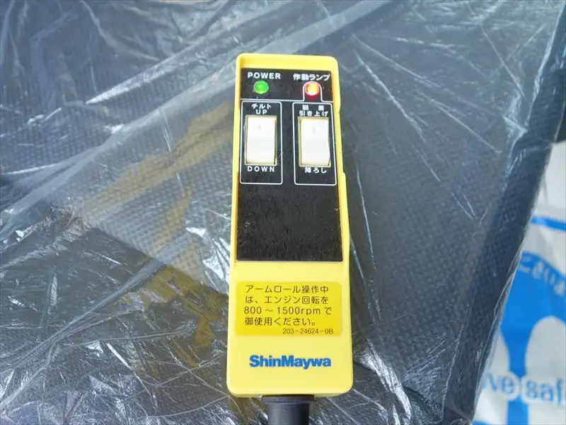 三菱 ファイター 中型/増トン アームロール ツインホイスト 2KG-FK72Fの中古トラック画像13