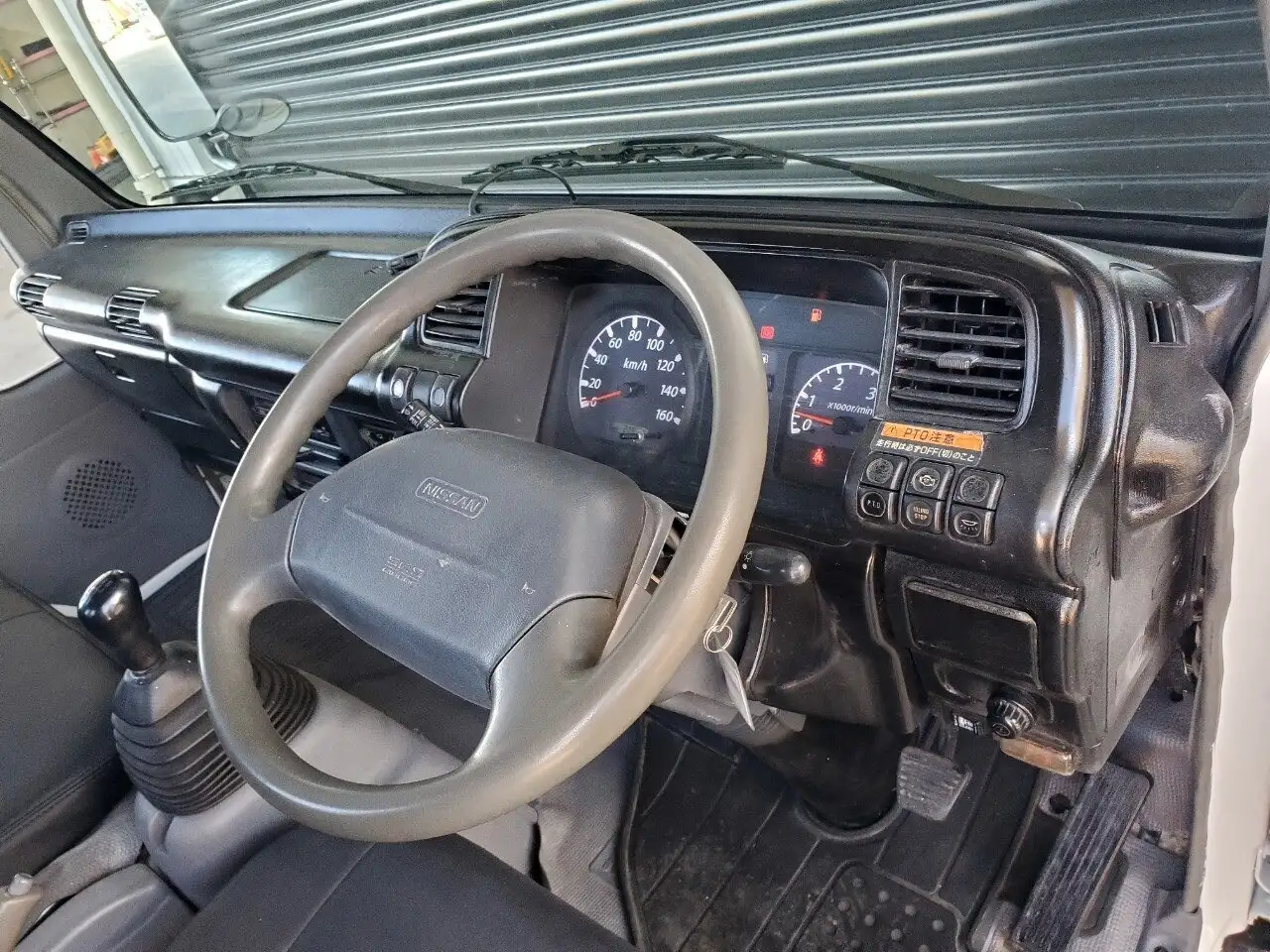 日産 アトラス 小型 クレーン付 床鉄板 3段の中古トラック画像15