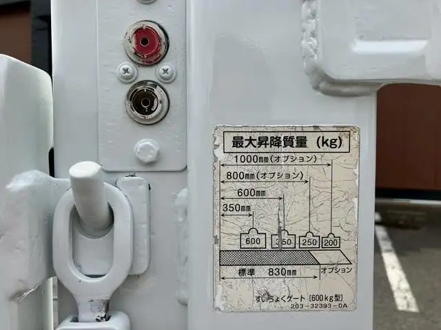 いすゞ エルフ 小型 平ボディ パワーゲート の中古トラック画像7