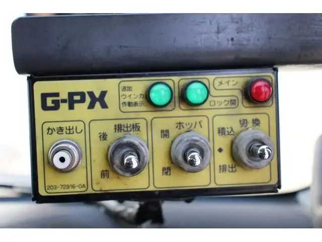 日野 デュトロ 小型 パッカー車 プレス式 の中古トラック画像14