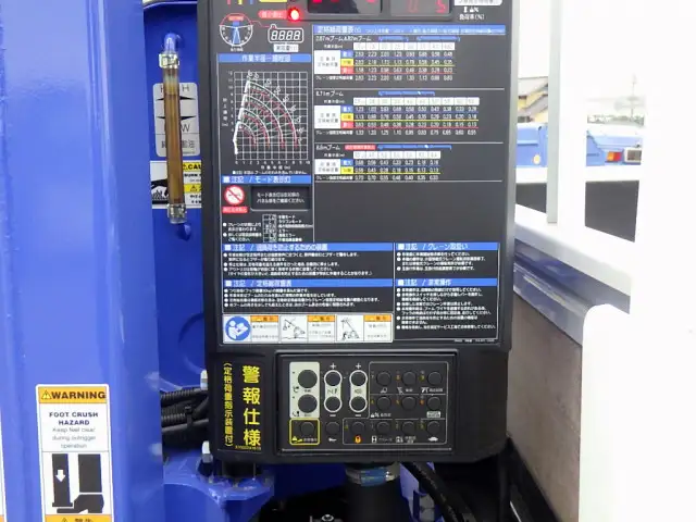 三菱 キャンター 小型 車両重機運搬 4段クレーン ラジコンの中古トラック画像8