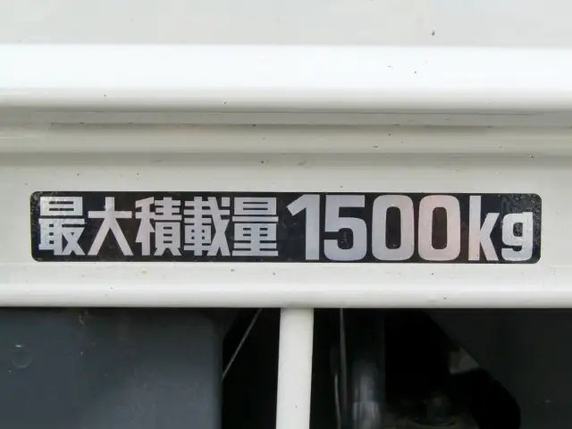 トヨタ ダイナ 小型 平ボディ 2PG-GDY281 R6の中古トラック画像9