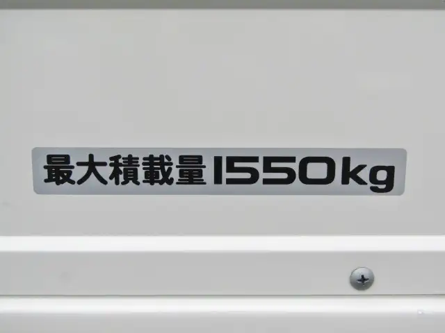日産 アトラス 小型 平ボディ 2RG-AHS88A R6の中古トラック画像9