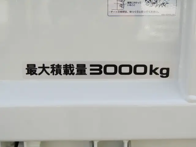 いすゞ エルフ 小型 ダンプ 2RG-NKR88AT R5の中古トラック画像8