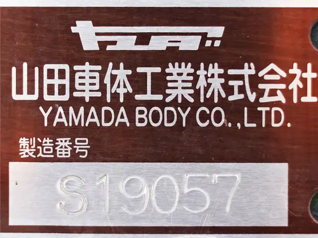 日産UD クオン 大型 ウイング ハイルーフ エアサスの中古トラック画像10