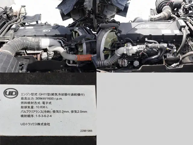 日産UD クオン 大型 ウイング ハイルーフ エアサスの中古トラック画像19