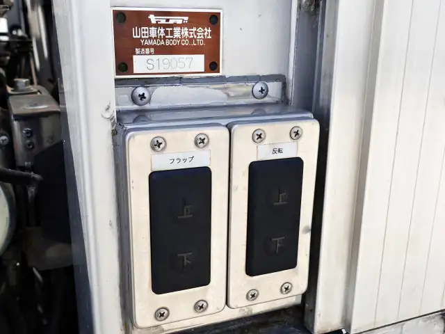 日産UD クオン 大型 ウイング ハイルーフ エアサスの中古トラック画像7