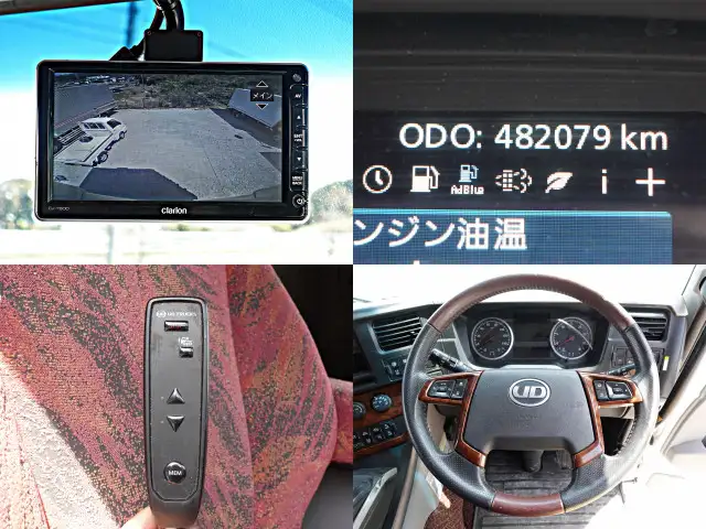 日産UD クオン 大型 ウイング ハイルーフ エアサスの中古トラック画像13