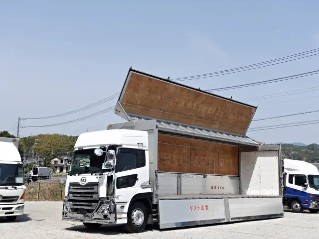 日産UD クオン 大型 ウイング ハイルーフ エアサス｜画像1