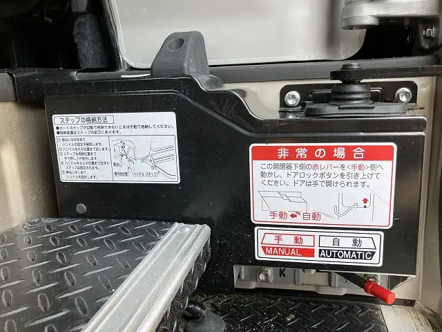 日野 リエッセ 小型 バス マイクロバス SDG-XZB70Mの中古トラック画像8