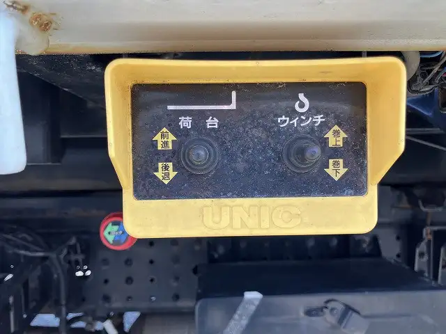 三菱 キャンター 小型 車両重機運搬 ラジコン ウインチの中古トラック画像14