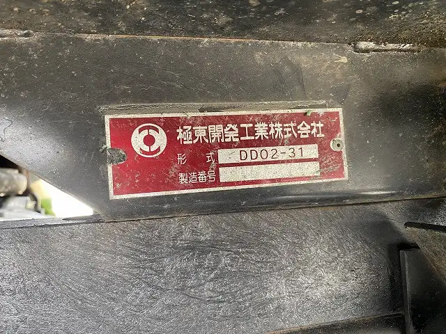 三菱 キャンター 小型 ダンプ KK-FE71CBD H16の中古トラック画像9