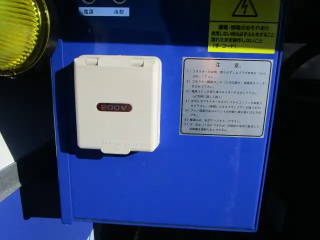 日野 レンジャー 中型/増トン 冷凍冷蔵 低温 パワーゲートの中古トラック画像11