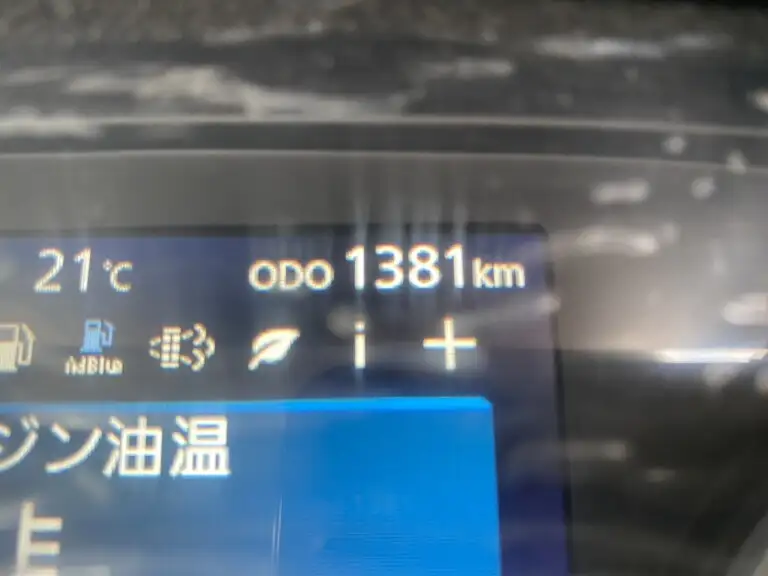 日産UD クオン 大型 トラクター 1デフ エアサスの中古トラック画像12