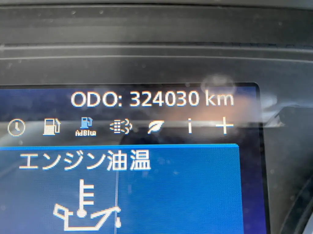 日産UD クオン 大型 トラクター 1デフ エアサスの中古トラック画像12