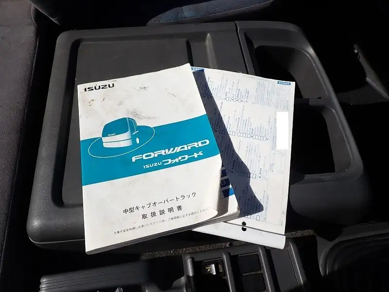 いすゞ フォワード 中型/増トン アームロール コンテナ付き ツインホイストの中古トラック画像16