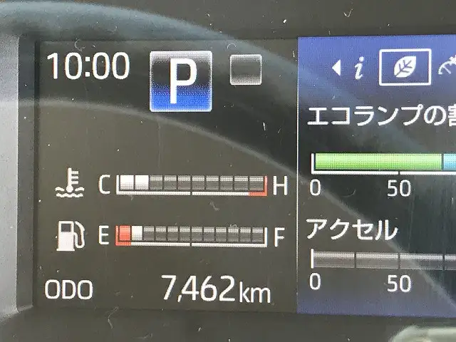 トヨタ ダイナ 小型 平ボディ パワーゲート 2SG-XKU605の中古トラック画像13