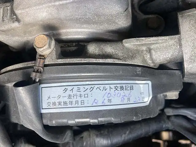 マツダ タイタン 小型 平ボディ TC-SYE6T H16の中古トラック画像像17