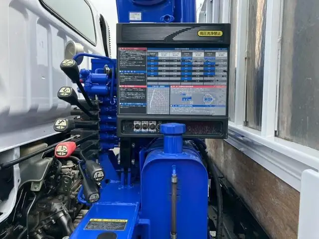 日産 アトラス 小型 クレーン付 4段 ラジコンの中古トラック画像12