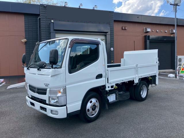 日産 アトラス 小型 平ボディ