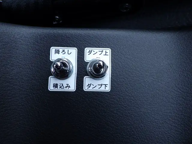 三菱 ファイター 中型/増トン アームロール ツインホイスト 2KG-FK72Fの中古トラック画像12