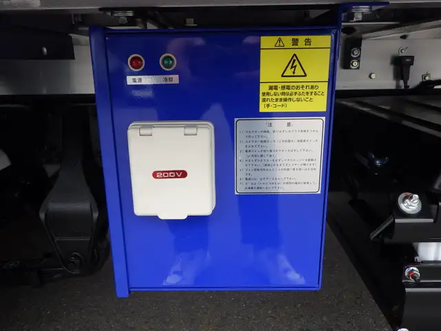 三菱 ファイター 中型/増トン 冷凍冷蔵 低温 パワーゲートの中古トラック画像15