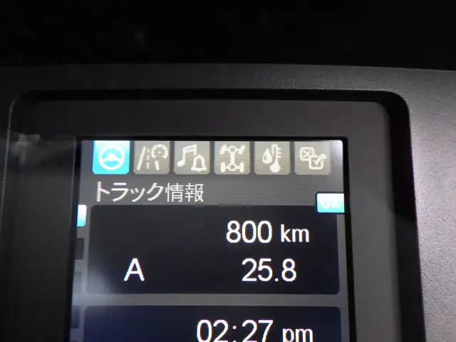 三菱 ファイター 中型/増トン 冷凍冷蔵 低温 パワーゲートの中古トラック画像10