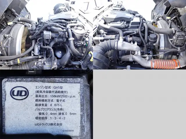 日産UD コンドル 中型/増トン ウイング TKG-MK38L H25の中古トラック画像像17
