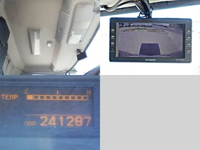 日産UD コンドル 中型/増トン ウイング TKG-MK38L H25の中古トラック画像13