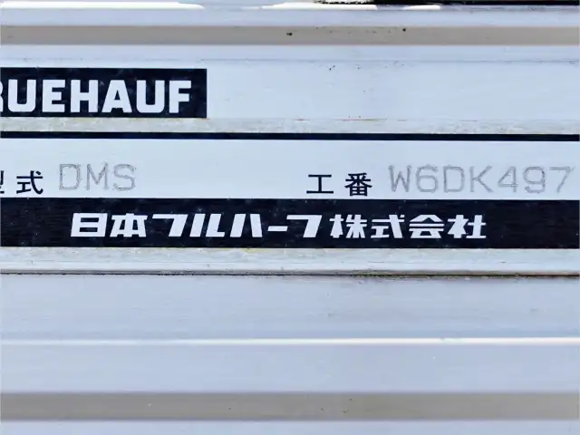 いすゞ フォワード 中型/増トン ウイング ベッド SKG-FRR90S2の中古トラック画像10