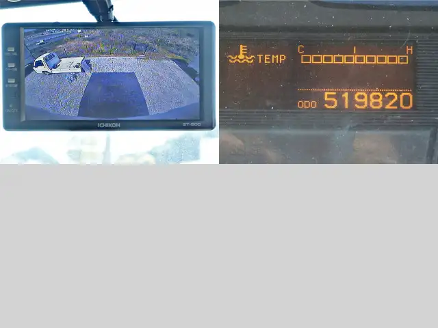 日産UD コンドル 中型/増トン ウイング パワーゲート ベッドの中古トラック画像14