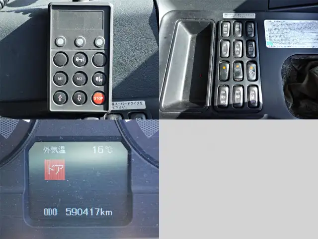 三菱 スーパーグレート 大型 ウイング エアサス ベッドの中古トラック画像12