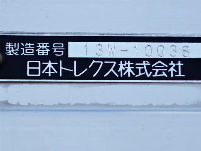 三菱 スーパーグレート 大型 ウイング エアサス ベッドの中古トラック画像10