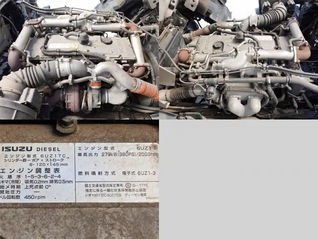 いすゞ ギガ 大型 ウイング エアサス ベッドの中古トラック画像19