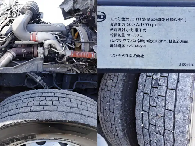 日産UD クオン 大型 平ボディ 床鉄板 アルミブロックの中古トラック画像16