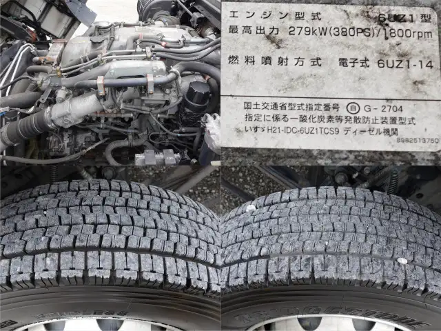 いすゞ ギガ 大型 アルミバン エアサス QKG-CYE77BZの中古トラック画像像17