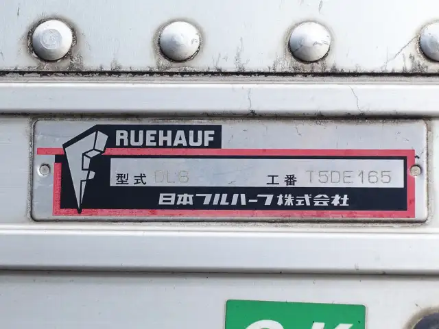 日野 レンジャー 中型/増トン アルミバン ベッド TPG-FD7JWAAの中古トラック画像9