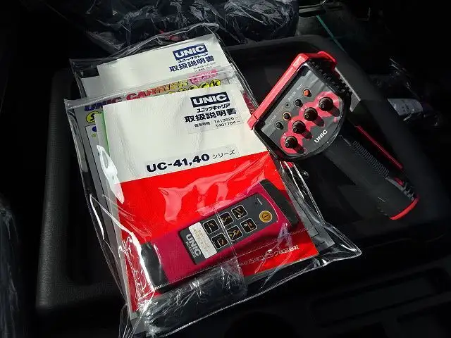 三菱 ファイター 中型/増トン 車両重機運搬 4段クレーン ラジコンの中古トラック画像16