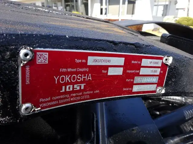 いすゞ ギガ 大型 トラクター ハイルーフ 1デフの中古トラック画像10