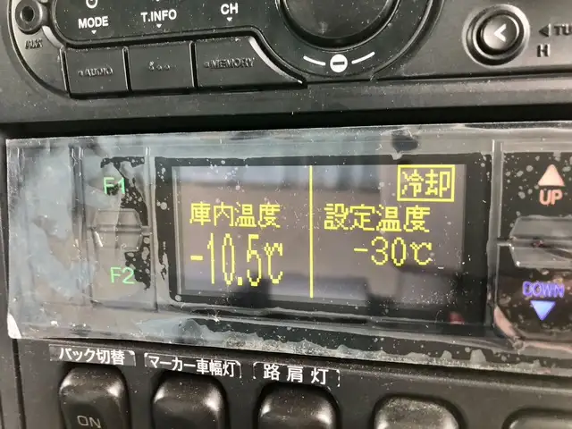 三菱 ファイター 中型/増トン 冷凍冷蔵 低温 パワーゲートの中古トラック画像15