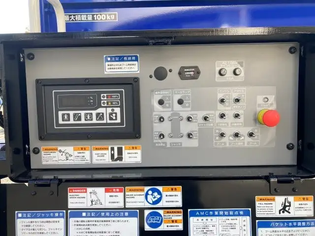 日野 デュトロ 小型 高所・建柱車 高所作業車 2KG-XZU600Xの中古トラック画像9