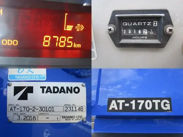 日野 デュトロ 小型 高所・建柱車 高所作業車 TKG-XZU650Fの中古トラック画像14