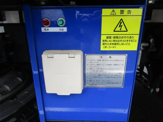 いすゞ フォワード 中型/増トン 冷凍冷蔵 低温 パワーゲートの中古トラック画像10