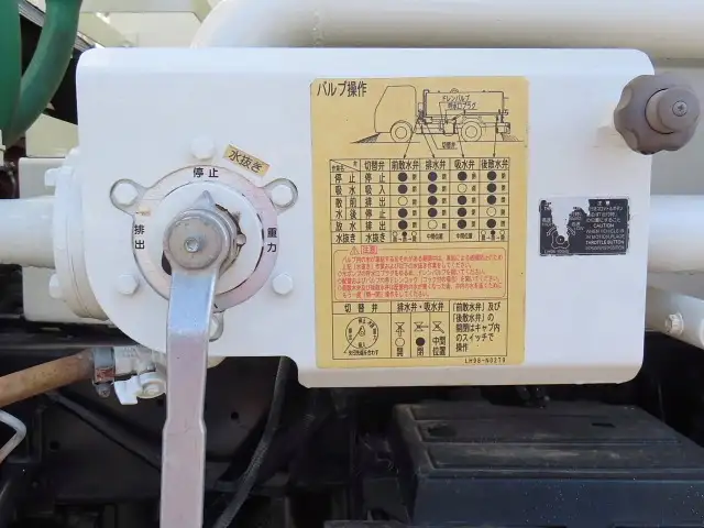 日野 デュトロ 小型 タンク車 散水車 TKG-XZU700Xの中古トラック画像7