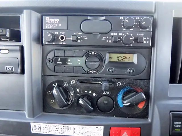 いすゞ エルフ 小型 パッカー車 巻き込み式 回転ダンプ式の中古トラック画像12