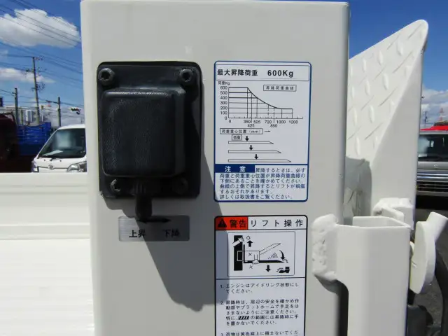 トヨタ トヨエース 小型 平ボディ パワーゲート LDF-KDY281の中古トラック画像8