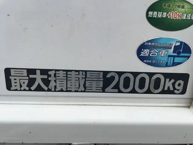 三菱 キャンター 小型 平ボディ 2RG-FDA20 R3の中古トラック画像10