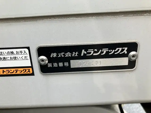 日野 レンジャー 中型/増トン ウイング 2KG-FC2ABA R2の中古トラック画像9