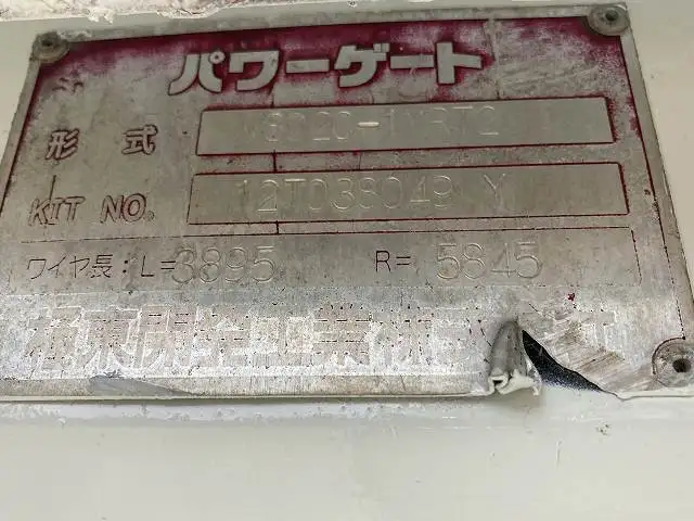 日野 デュトロ 小型 平ボディ パワーゲート TKG-XZU710Mの中古トラック画像10